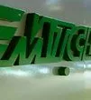 МТСБУ завершило технические работы для ведения реестра страховых агентов, реализующих полисы ОСАГО